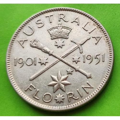 Серебро - юб. Австралия флорин 1901-1951 г. (Георг VI)