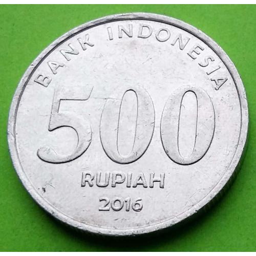 Серия "Национальные герои" - Индонезия 500 рупий 2016 г. 