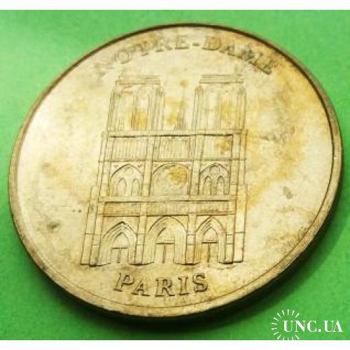 Серийный монетовидный жетон - Франция Париж Собор Нотр-Дам де Пари (диаметр 34 мм, гурт рубчатый)