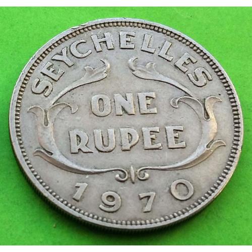 Сейшельские о-ва 1 рупия 1970 г.