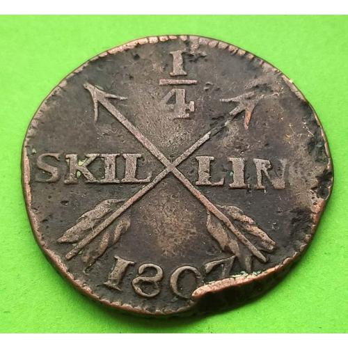 Швеция 1/4 скиллинга 1807 г.