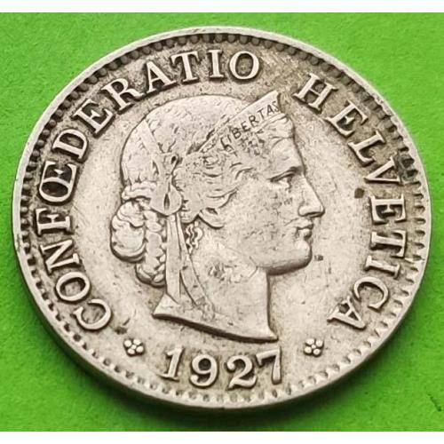 Швейцария 5 раппенов 1927 г.