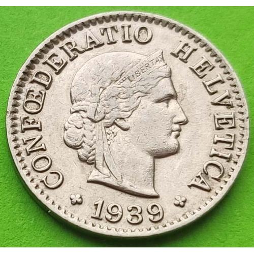 Швейцария 5 раппенов 1939 г.