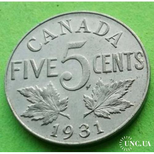 Симпатичная - Канада 5 центов 1931 г. (Георг V) - есть погодовка, спрашивайте
