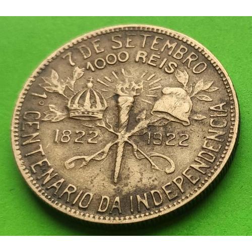 Симпатичная - юб. Бразилия 1000 рейс 1822-1922 гг. (100-летие независимости Бразилии)