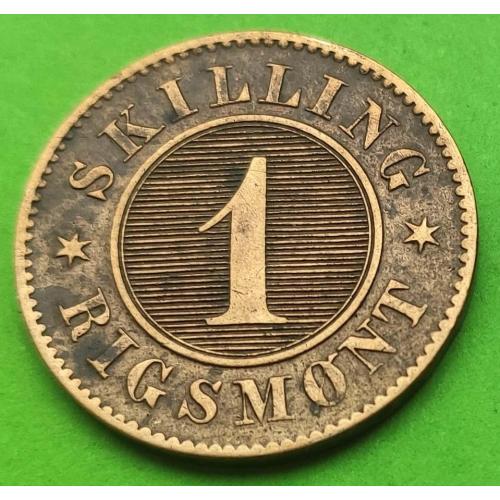 Симпатюля - Дания 1 скиллинг 1856 г.
