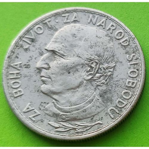 Словакия 5 крон 1939 г.