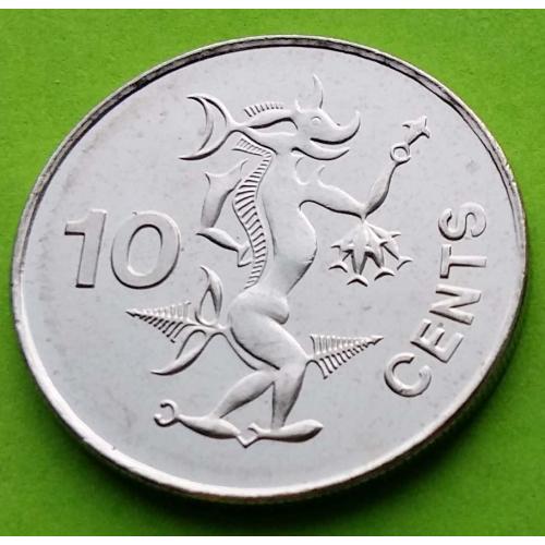 Соломоновы острова 10 центов 2005 г.
