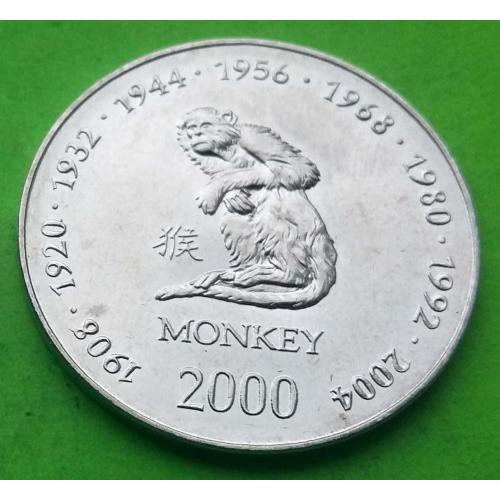 Сомали 10 шиллингов 2000 г. (обезьяна)