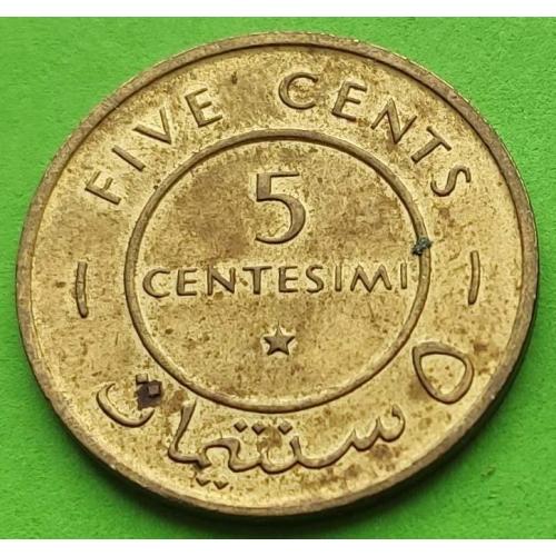 Сомали 5 центов 1967 г.