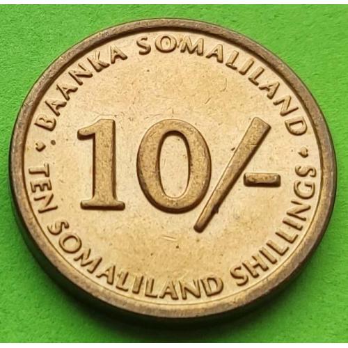 Сомалиленд 10 шиллингов 2002 г. (обезьянка)
