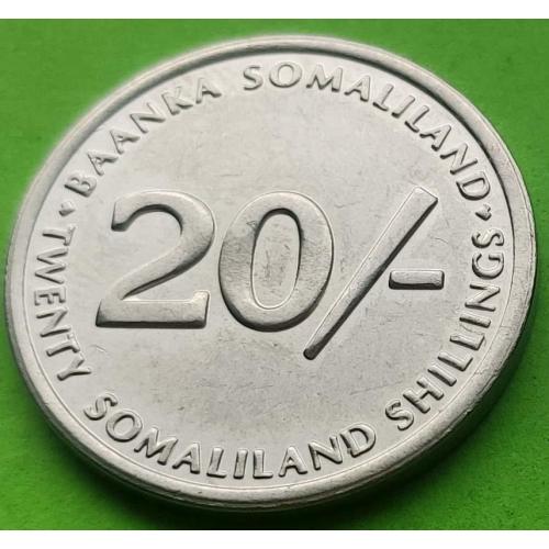 Сомалиленд 20 шиллингов 2002 г. (собачка)