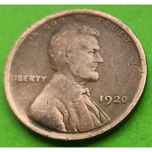 США 1 цент 1920 г.