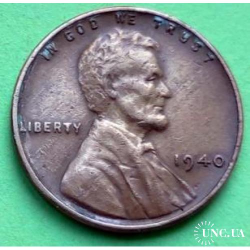 США 1 цент 1940 г.