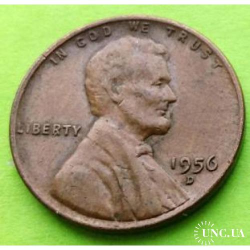 США 1 цент 1956(D) г.