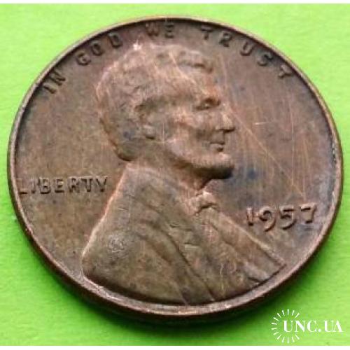 США 1 цент 1957 г.