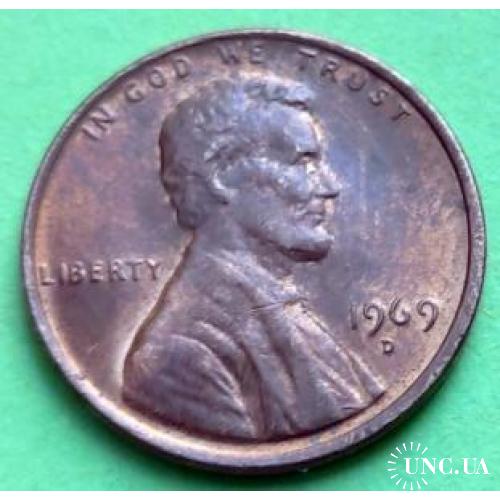 США 1 цент 1969 г. (D)