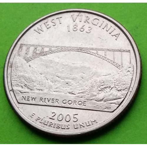 США 25 центов (квотер) 2005 г. - монета из оборота (Западная Вирджиния) - мост