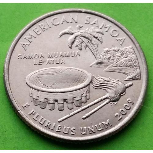 США 25 центов (квотер) 2009 г. - Территории - Американское Самоа