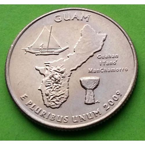 США 25 центов (квотер) 2009 г. - Территории - Гуам (корабль)