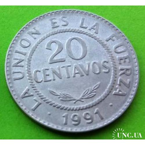 Старое название страны - Боливия 20 сентаво 1991 г.