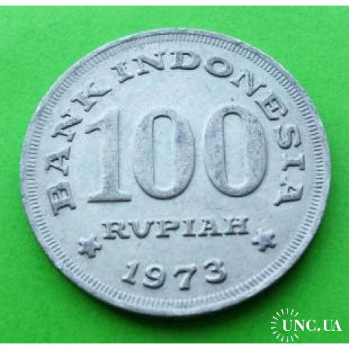Старый тип - Индонезия 100 рупий 1973 г.