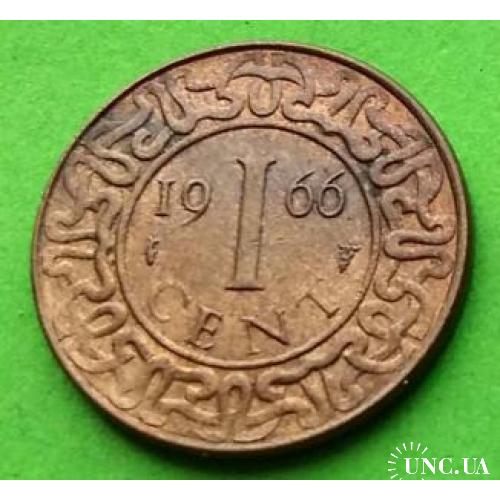 Суринам 1 цент 1966 г.