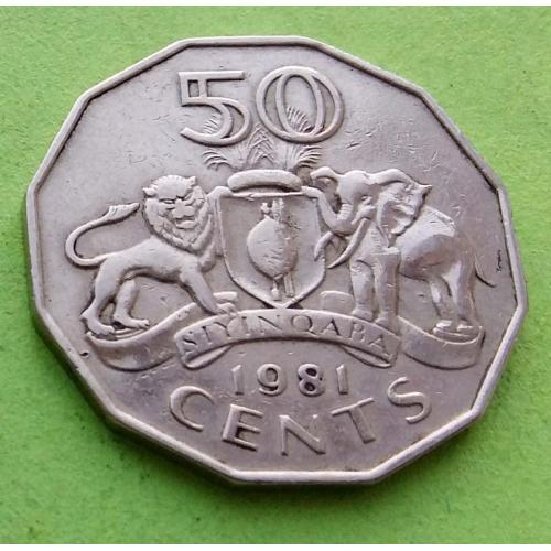 Свазиленд 50 центов 1981 г.