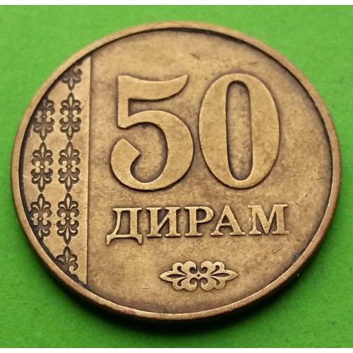 Таджикистан 50 дирам 2011 г.