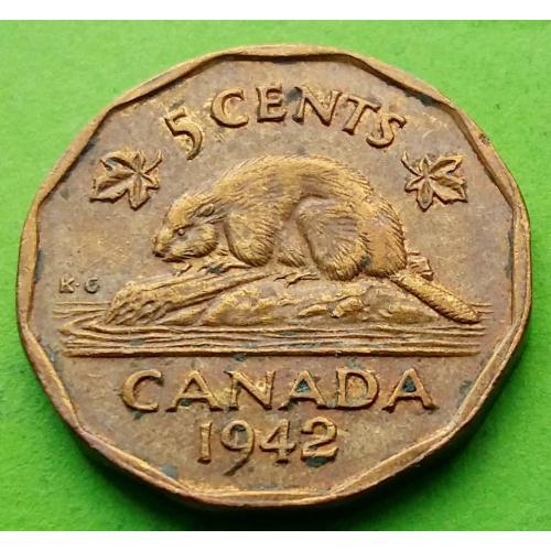Томбак - Канада 5 центов 1942 г. (желтый бобер) - один год выпуска, редкая