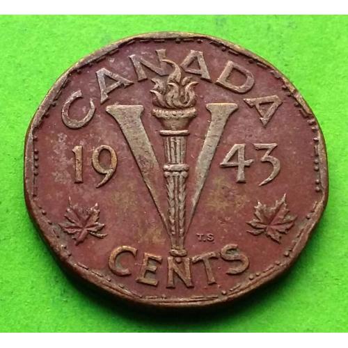Томбак - Канада 5 центов 1943 г. - один год выпуска