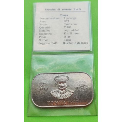  Тонга 1 паанга 1979 г.