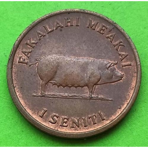 ФАО - Тонга 1 сенити 1975 г. (поросенок, встречается пореже)