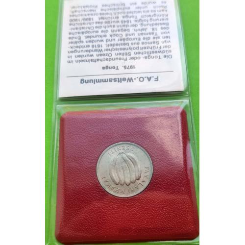 Тонга 5 сенити 1975 г. (плоды)