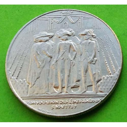 Три мушкетера - Франция 1 франк 1989 г. (Генеральные штаты)