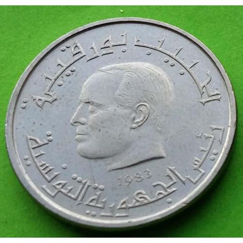 Тунис 1/2 динара 1983 г. (портрет)