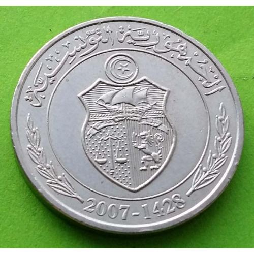 Тунис 1/2 динара 2007 г. (герб)