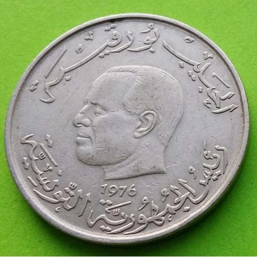 Тунис 1 динар 1976 г. (портрет)