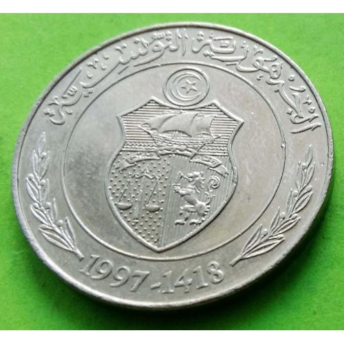 Тунис 1 динар 1997 г. (герб, корабль)