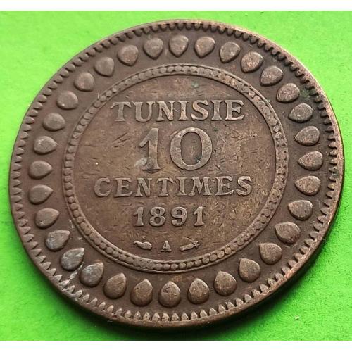 Тунис 10 сантимов 1891 г. - неплохое состояние