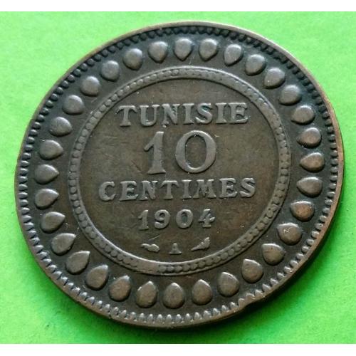 Тунис 10 сантимов 1904 г. (Мухаммад аль-Хади) - редкий правитель, у власти всего три года
