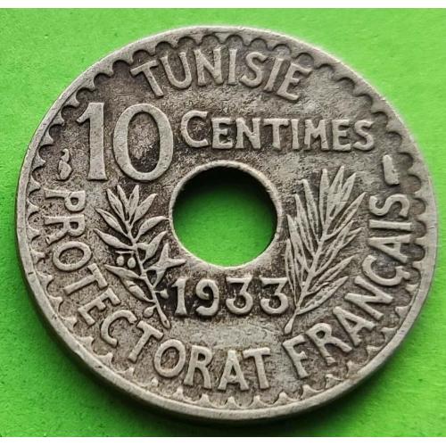 Тунис 10 сантимов 1933 г. - редкий правитель