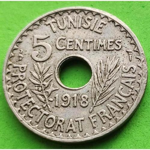 Тунис 5 сантимов 1918 г. - редкий номинал
