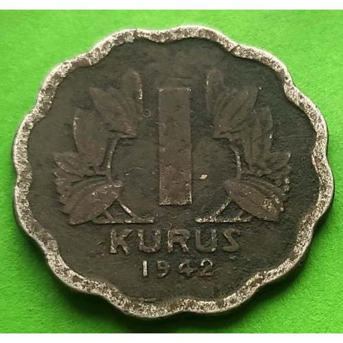 Турция 1 куруш 1942 г.