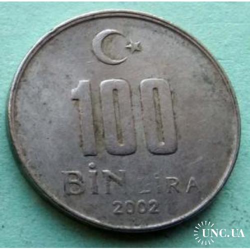 Турция 100 000 лир 2002 г.