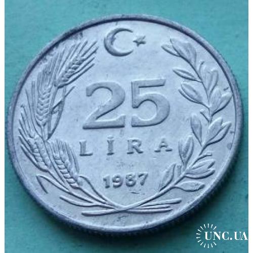 Турция 25 лир 1987 г. (тип 1985-89 гг.)
