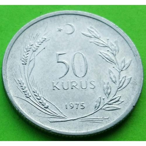 Турция 50 курушей 1975 г.