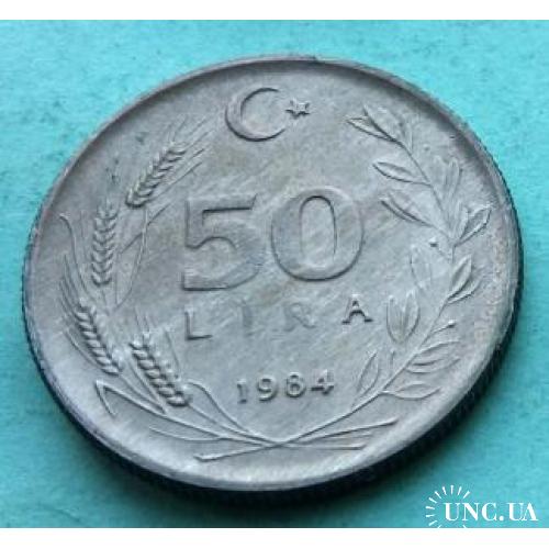 Турция 50 лир 1984 г. (тип 1984-87 гг.)