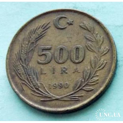 Турция 500 лир 1990 г. (тип 1989-91 гг.)