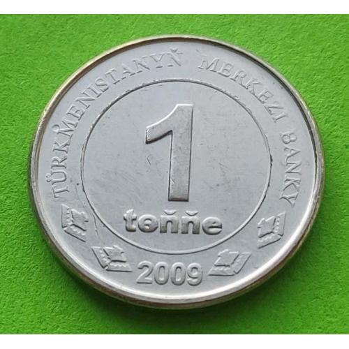 Туркменистан 1 тенне 2009 г.